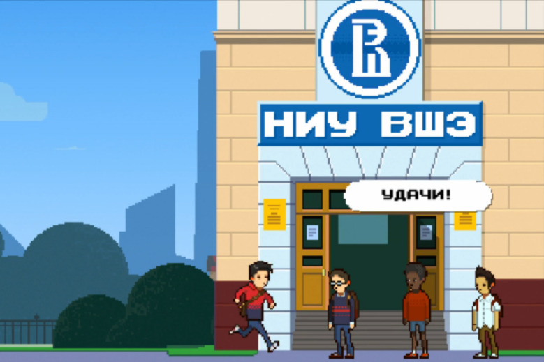 8-битную Вышку можно окончить за три минуты Иллюстрация к новости: 8-битную Вышку можно окончить за три минуты