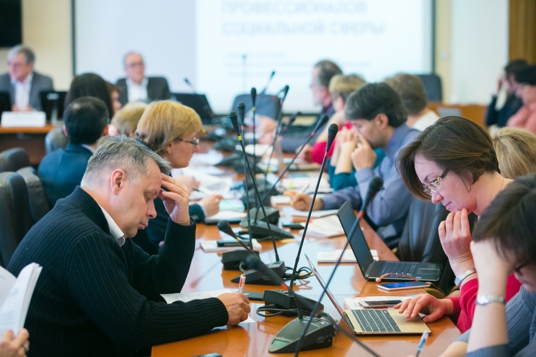 Работу по выполнению майских указов нужно довести до конца Иллюстрация к новости: Работу по выполнению майских указов нужно довести до конца