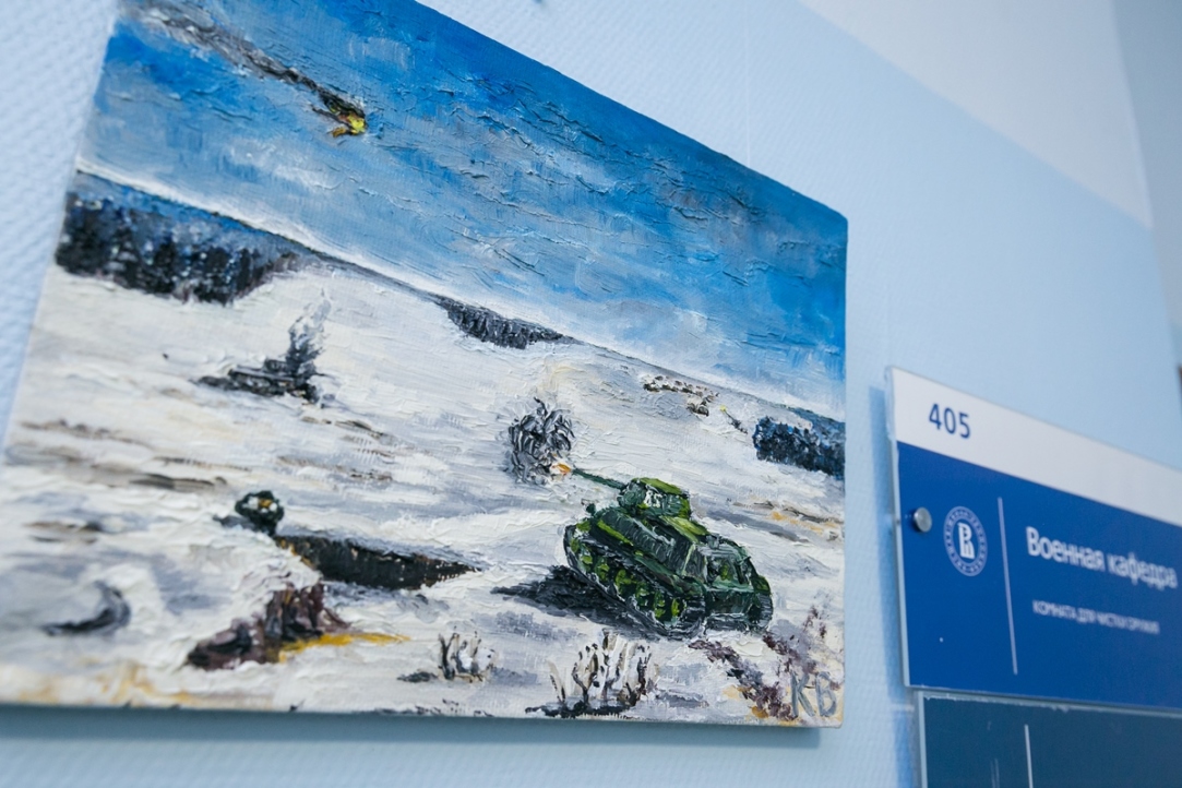 «День открытых дверей»: как устроена военная кафедра ВШЭ Иллюстрация к новости: «День открытых дверей»: как устроена военная кафедра ВШЭ