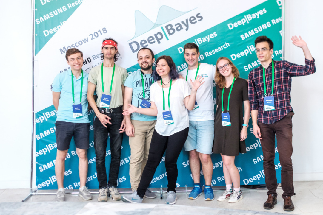 DeepBayes 2018: More Bayesian Methods in Deep Learning Illustration for news: DeepBayes 2018: More Bayesian Methods in Deep Learning