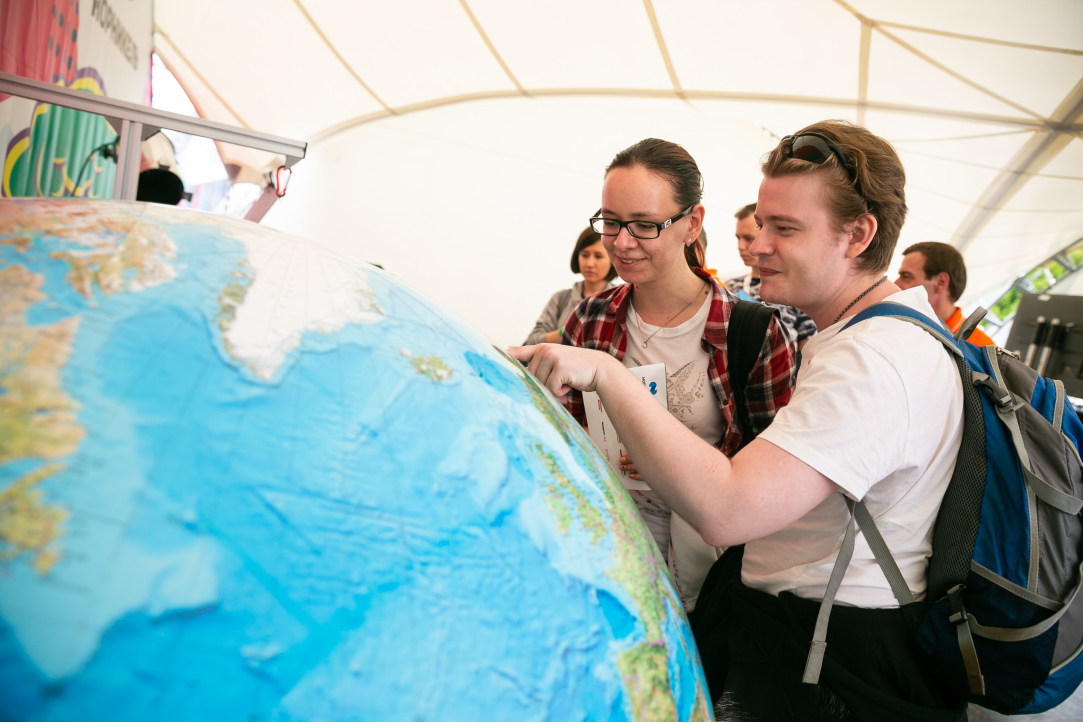 Вышка рассказала о настоящем и будущем на Geek Picnic-2019 Иллюстрация к новости: Вышка рассказала о настоящем и будущем на Geek Picnic-2019