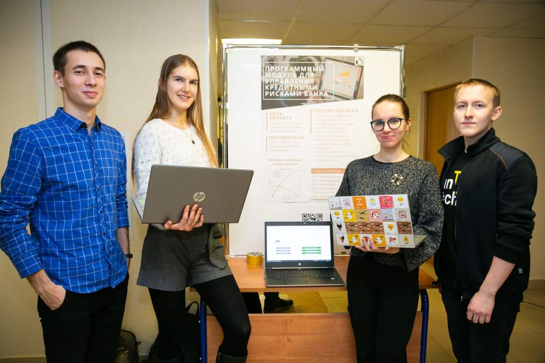 MIEM Seniors Present Their Projects at January Poster Session Illustration for news: MIEM Seniors Present Their Projects at January Poster Session