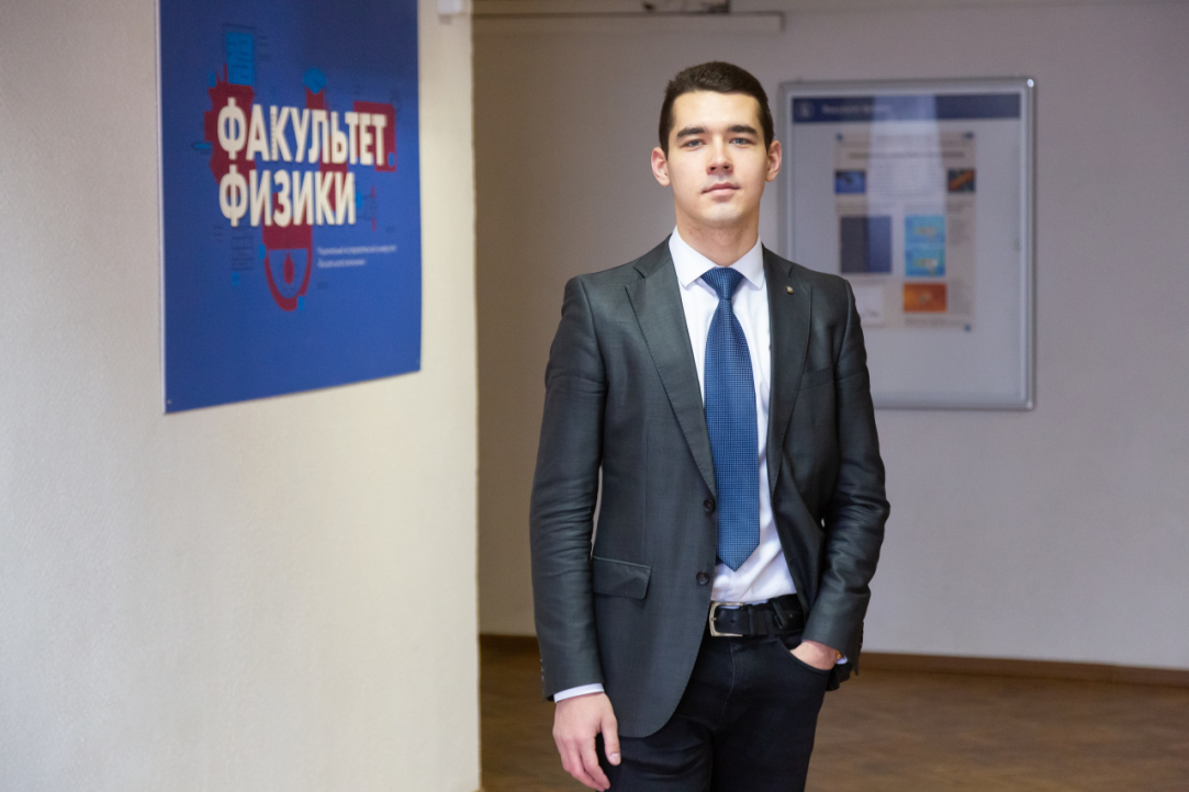 «Результаты нашей работы будут полезными при поиске “двойников” Земли» Иллюстрация к новости: «Результаты нашей работы будут полезными при поиске “двойников” Земли»