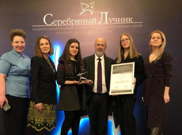 Вышкинский С.А.Д.И.К. получил «Серебряного лучника» Иллюстрация к новости: Вышкинский С.А.Д.И.К. получил «Серебряного лучника»