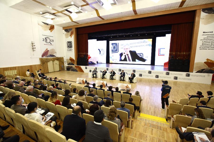 Стратегические интересы России, цифровизацию, а также «почему холод это классно», обсудили в Якутске Иллюстрация к новости: Стратегические интересы России, цифровизацию, а также «почему холод это классно», обсудили в Якутске