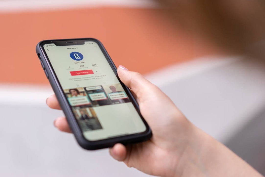 Наука и экспертиза от Вышки – теперь в TikTok Иллюстрация к новости: Наука и экспертиза от Вышки – теперь в TikTok