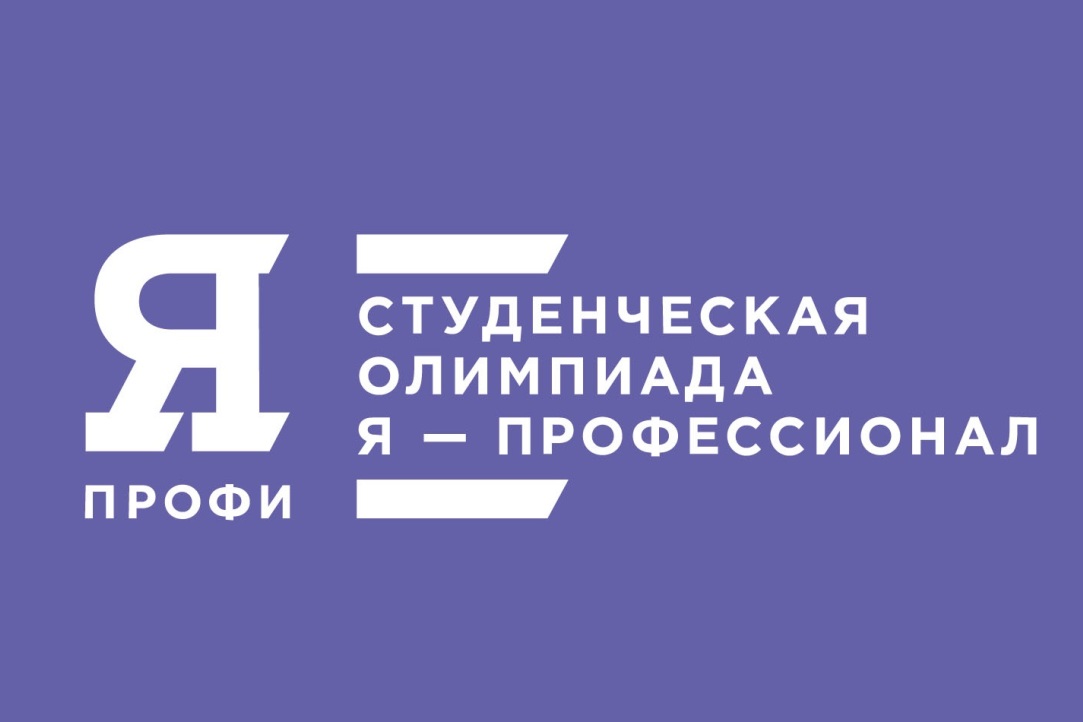 «Олимпиада пошла по России» Иллюстрация к новости: «Олимпиада пошла по России»