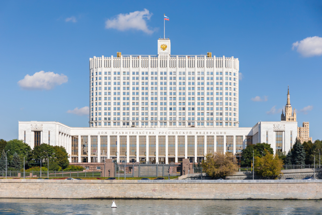 Премьер-министр России Михаил Мишустин направил приветствие участникам и гостям XXIII Ясинской (Апрельской) международной научной конференции Иллюстрация к новости: Премьер-министр России Михаил Мишустин направил приветствие участникам и гостям XXIII Ясинской (Апрельской) международной научной конференции