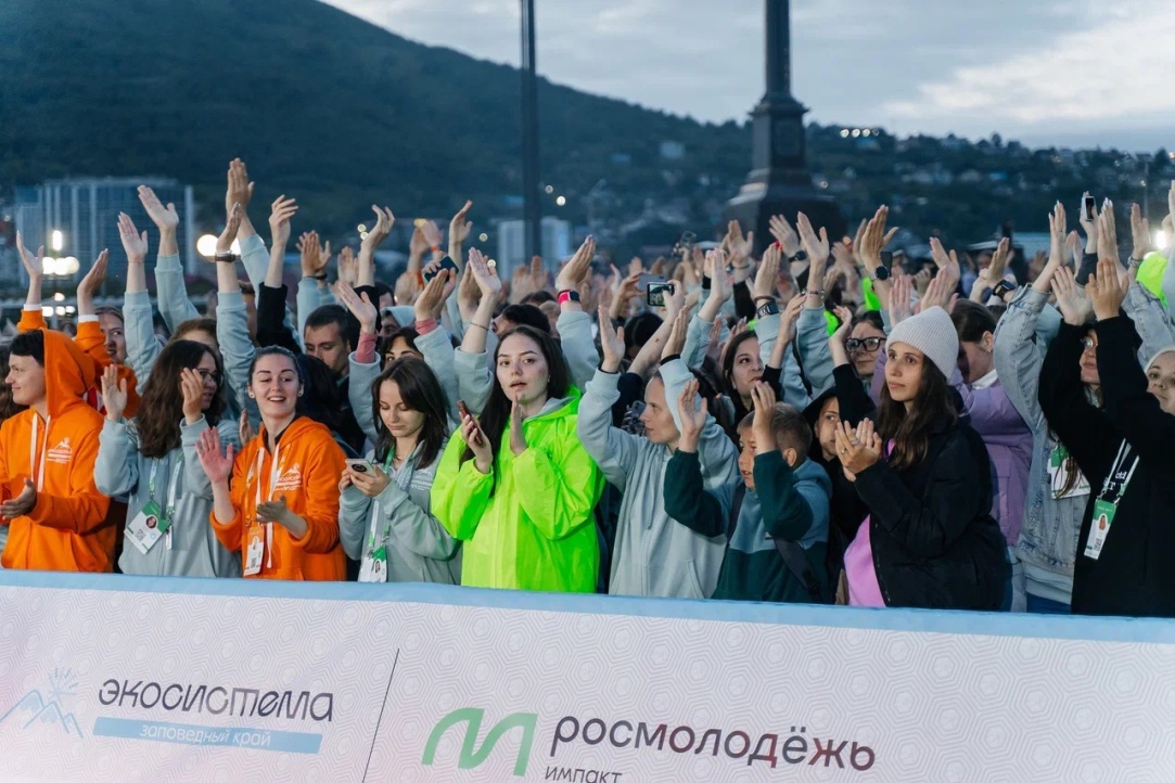 HSE University Students Help Develop Kamchatka Illustration for news: HSE University Students Help Develop Kamchatka