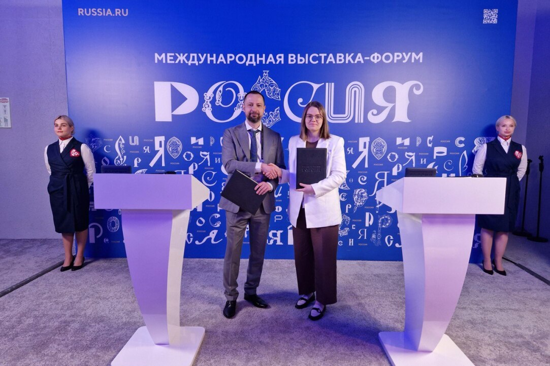 Иллюстрация к новости: ВШЭ и правительство Мурманской области подписали соглашение о долгосрочном сотрудничестве