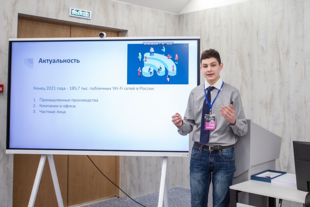«Олимпиада открывает двери в университеты для наиболее талантливых юных кибербезопасников» Иллюстрация к новости: «Олимпиада открывает двери в университеты для наиболее талантливых юных кибербезопасников»