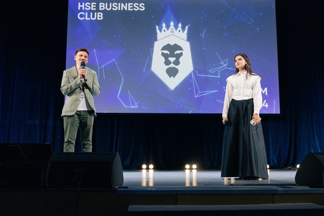 «Когда деньги — спидометр, а не навигатор»: в Вышке прошел Форум HSE Business Club 2024 Иллюстрация к новости: «Когда деньги — спидометр, а не навигатор»: в Вышке прошел Форум HSE Business Club 2024