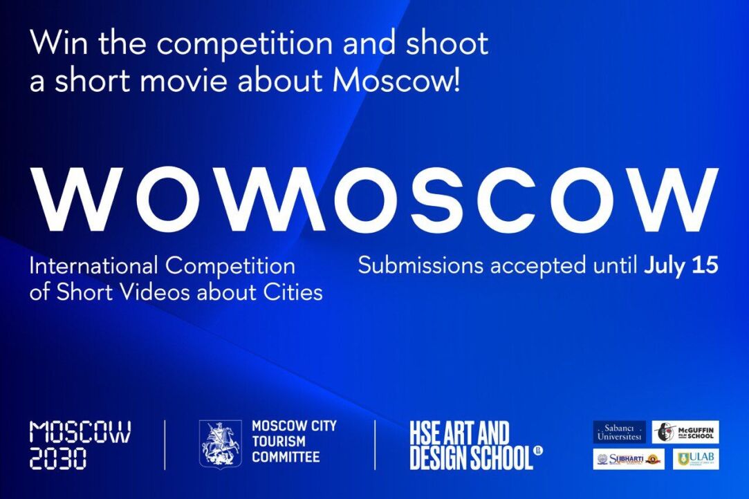 International Competition of Short Videos about Cities Is Underway Illustration for news: International Competition of Short Videos about Cities Is Underway