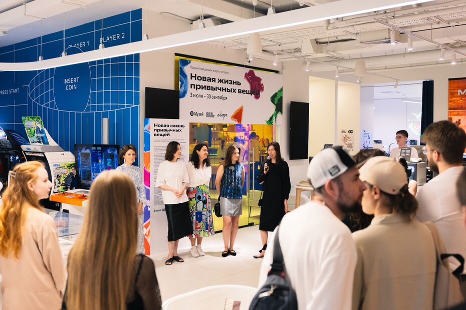‘New Life of Familiar Things’: Exhibition of Student Projects at Yandex Museum Illustration for news: ‘New Life of Familiar Things’: Exhibition of Student Projects at Yandex Museum