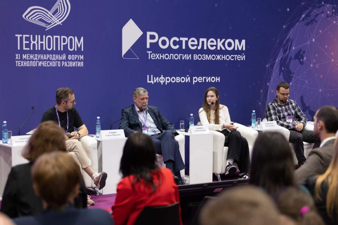 Искусственный интеллект в университете: вызовы и задачи Иллюстрация к новости: Искусственный интеллект в университете: вызовы и задачи