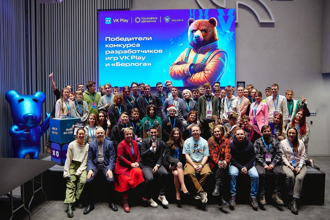 Пять инди-игр победили во Всероссийском конкурсе от VK Play и платформы «Берлога» Иллюстрация к новости: Пять инди-игр победили во Всероссийском конкурсе от VK Play и платформы «Берлога»