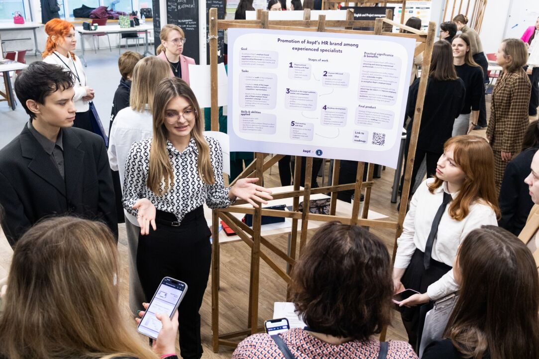 Real Tasks and Direct Interaction with Employers: HSE School of Foreign Languages Holds Poster Session Illustration for news: Real Tasks and Direct Interaction with Employers: HSE School of Foreign Languages Holds Poster Session