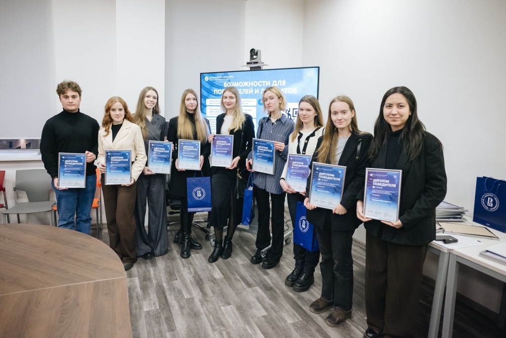 Winners of Student Research Paper Competition 2024 Receive Awards Illustration for news: Winners of Student Research Paper Competition 2024 Receive Awards