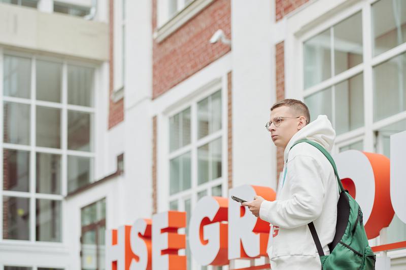 X5 Group and HSE Graduate School of Business Launch Revamped Master's Programme Illustration for news: X5 Group and HSE Graduate School of Business Launch Revamped Master's Programme