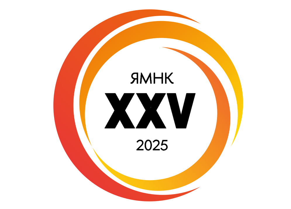 В Высшей школе экономики стартовала XXV Ясинская (Апрельская) конференция Иллюстрация к новости: В Высшей школе экономики стартовала XXV Ясинская (Апрельская) конференция