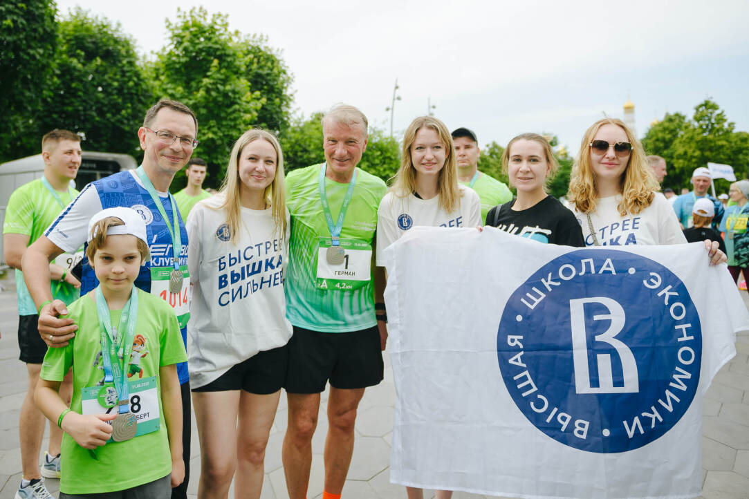 Illustration for news: HSE Takes Part in Sber’s Green Marathon