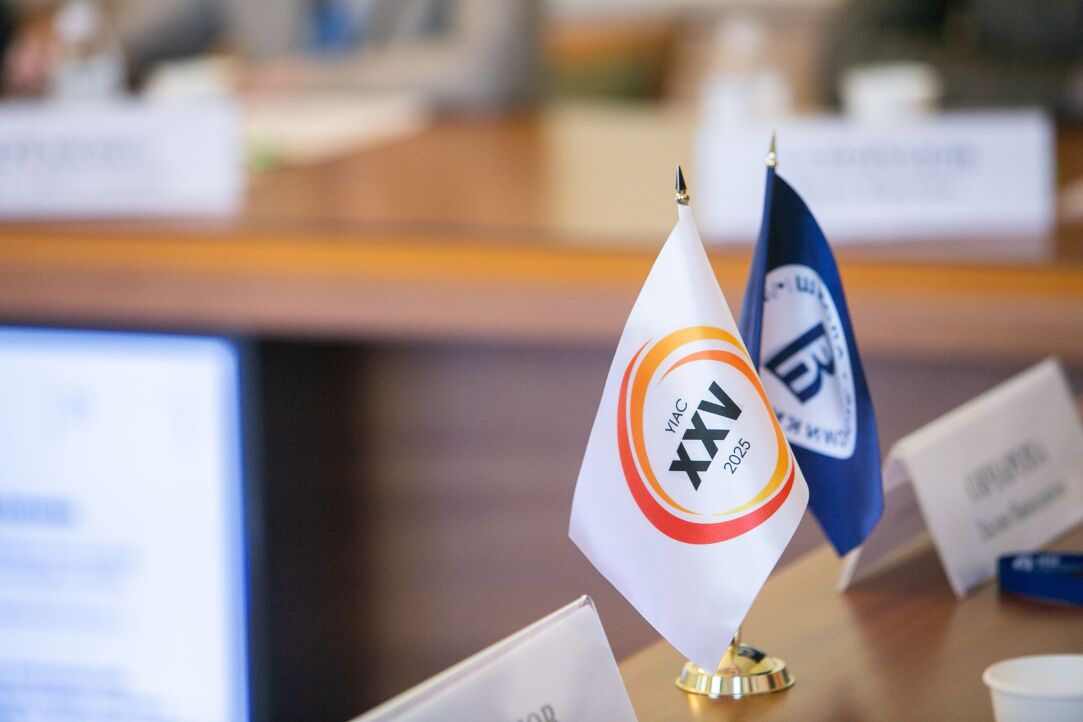 24 Countries Represented at 25th Yasin International Academic Conference Held by HSE University