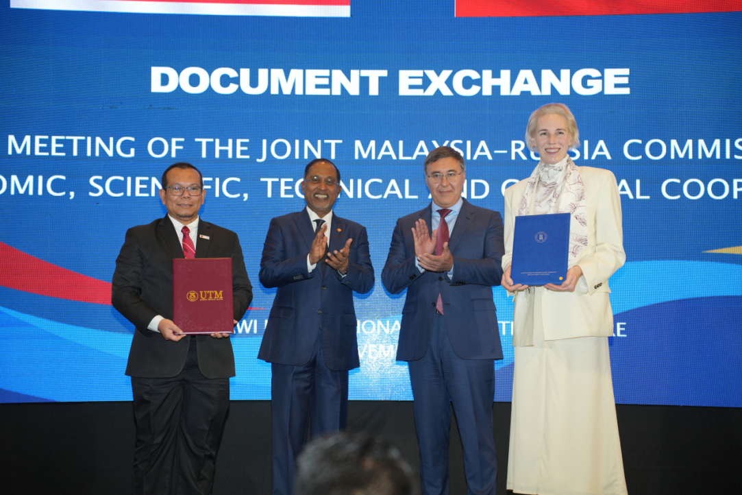 НИУ ВШЭ и UTM представили результаты работы зеркальной лаборатории Иллюстрация к новости: НИУ ВШЭ и UTM представили результаты работы зеркальной лаборатории