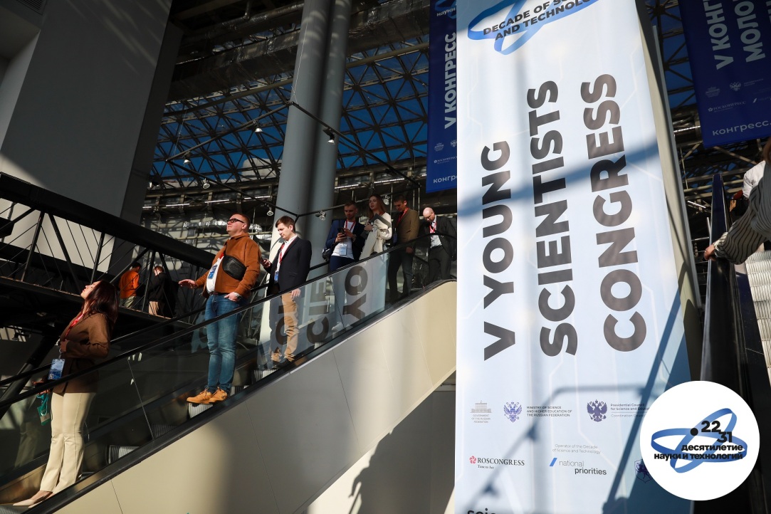 «Мы даем студентам возможность попробовать науку» Иллюстрация к новости: «Мы даем студентам возможность попробовать науку»